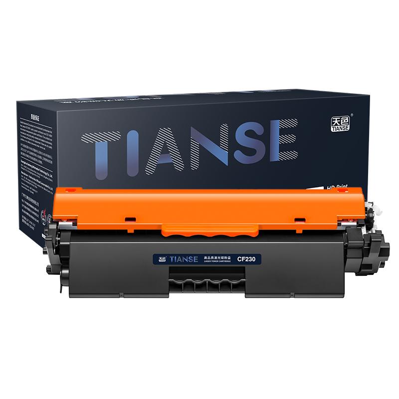 天色CF230A硒鼓适用惠普m227fdw硒鼓HP LaserJet Pro m227sdn/fdn m203d 203dn 203dw/fdw打印机粉盒墨盒30A