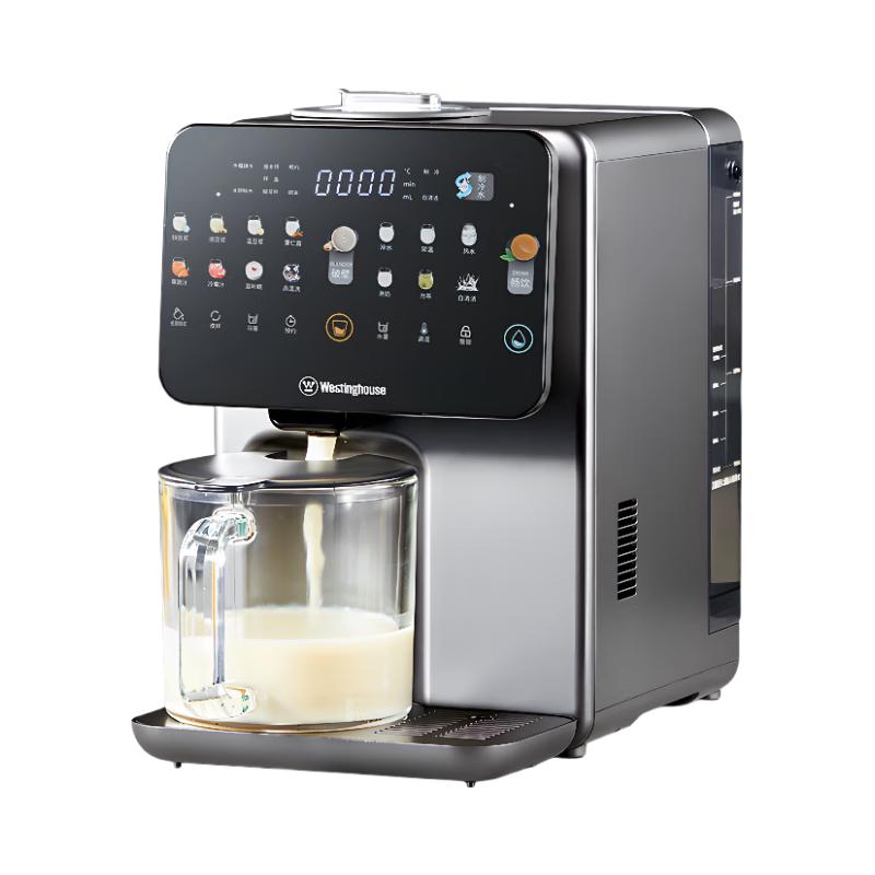 西屋（Westinghouse）制冷破壁机免手洗全自动冷热破壁多功能料理机热烘除菌即热茶饮机 WPBQ10