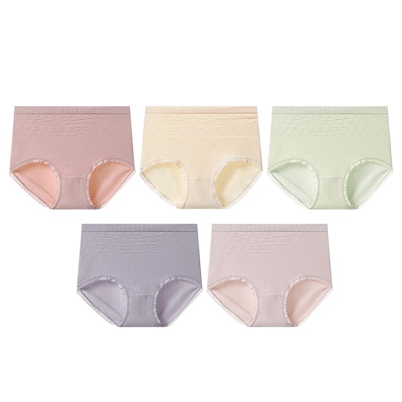 【收腹提臀10A抑菌】5条夏季高腰收小肚子内裤女100%棉裆
