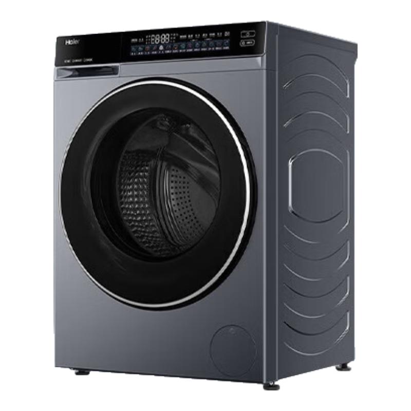 海尔（Haier）【云溪精英版】滚筒洗衣机家用全自动10kg直驱精华洗583AB款家电20% XQG100-BLDE582HU1