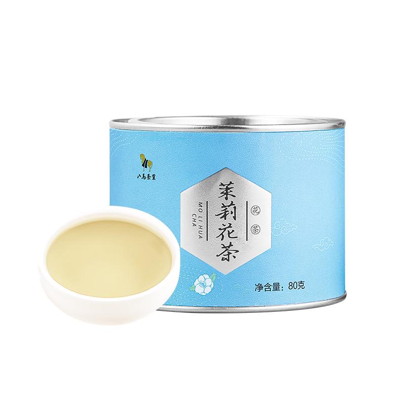  bamatea/八马茶业 茉莉花茶  80g