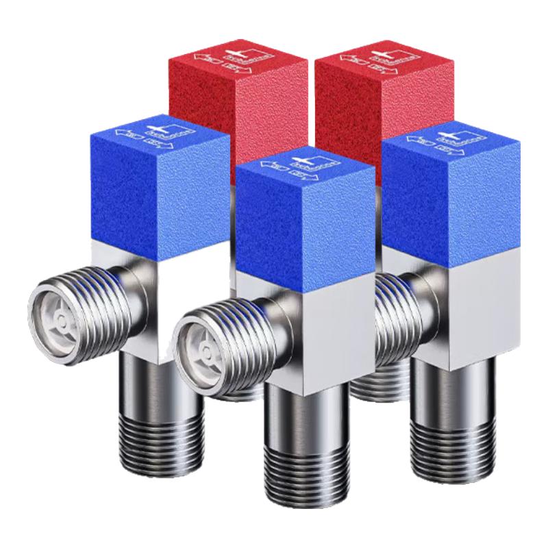 潜水艇（Submarine）加厚全铜角阀 三角阀球阀八字阀套装 4分口径 快开冷热水防倒流京 【3冷+2热】黄铜角阀