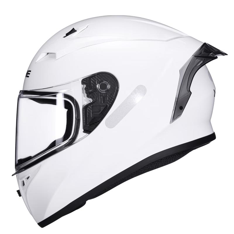 永恒新国标A类摩托车头盔男士冬季电动车帽四季通用骑行机车全盔Y70 奶白 大