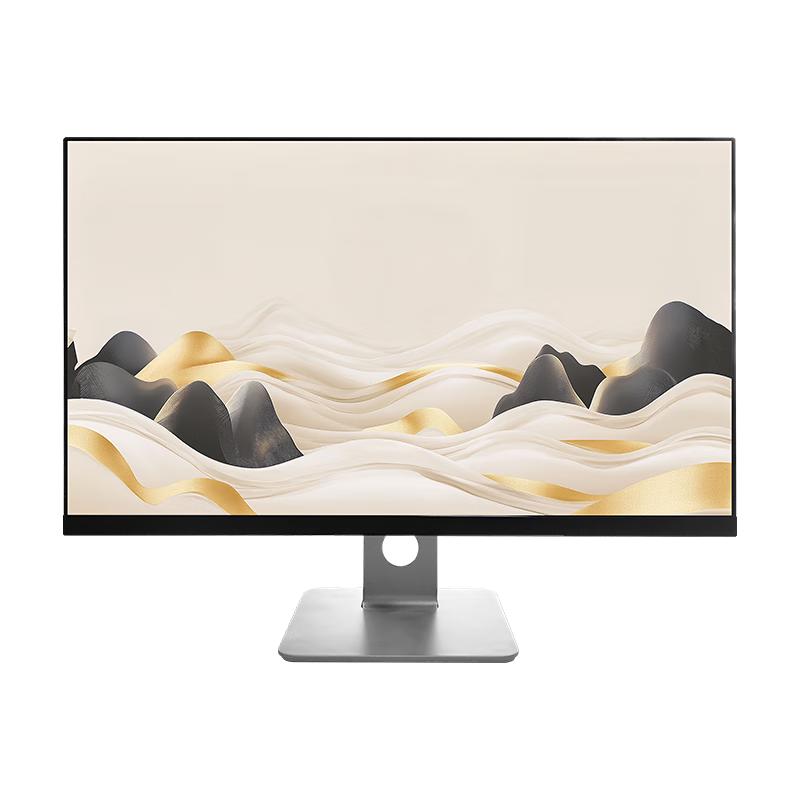 联想瑞天一体机电脑 27英寸高清大屏台式电脑主机(N100 16G 512G SSD) 20% 三年质保