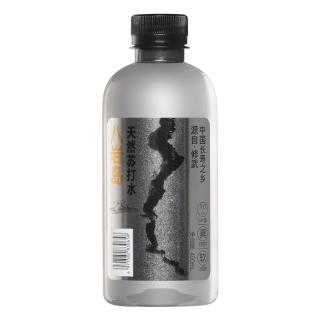 八岩岛 苏打水天然弱碱性0糖无气矿泉水饮用瓶装整箱400ml*15瓶/箱