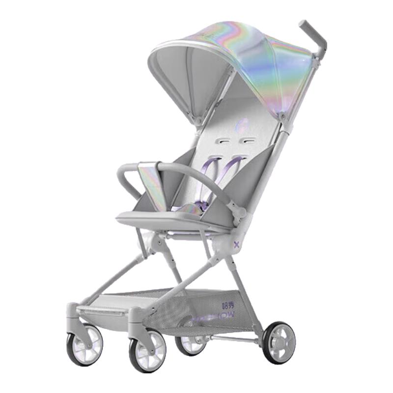 哈秀 HaxiuX3遛娃婴儿车口袋手推车可坐躺超轻便折叠儿童遛娃可登机 X3pro版-可坐可躺-炫彩