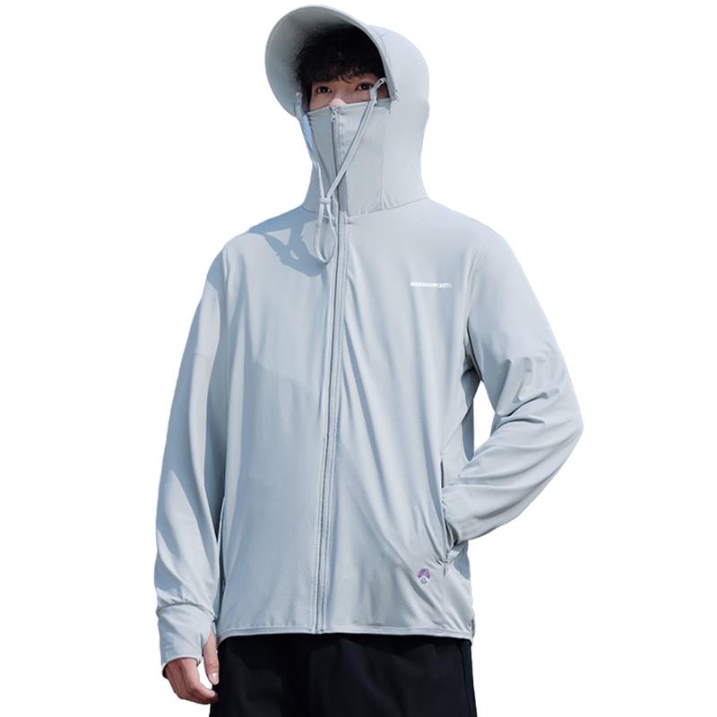 回力防晒衣男款夏季防紫外线超薄透气遮阳皮肤衣户外速干钓鱼外套 5XL (195-245斤)帽檐可拆卸