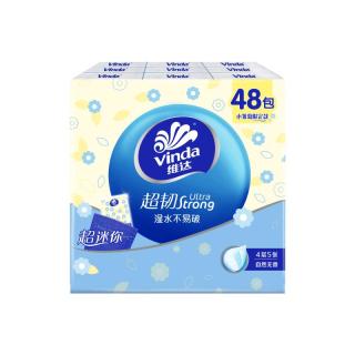 维达 手帕纸 4层5张48包/提 卫生纸 餐巾纸小包抽纸巾 4层 5张*48包