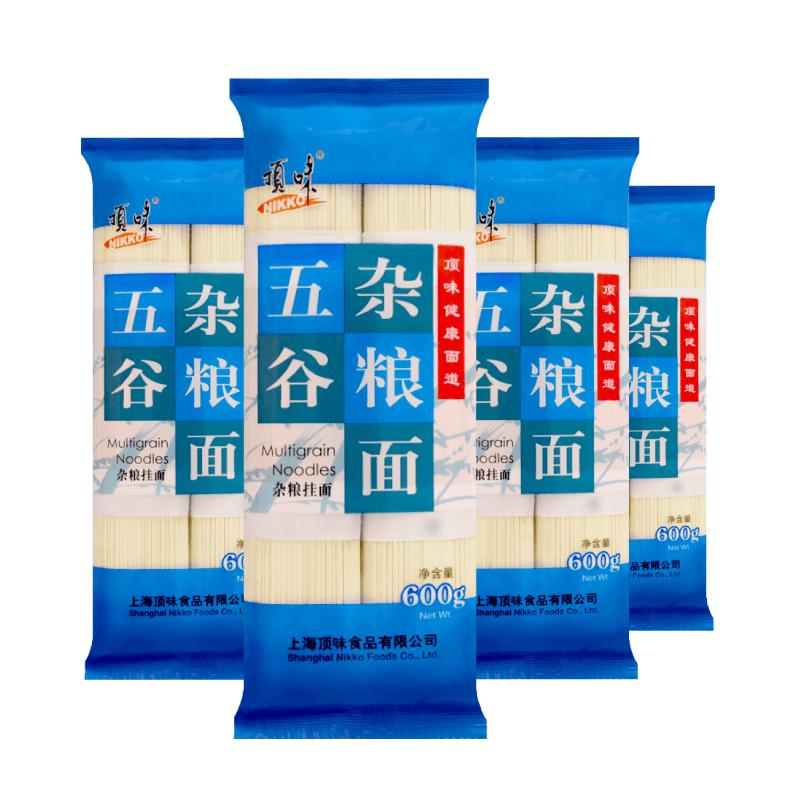 顶味面条挂面五谷杂粮面600g*4袋粗粮拌面汤面小宽面代餐主食早餐 五谷杂粮600g*4