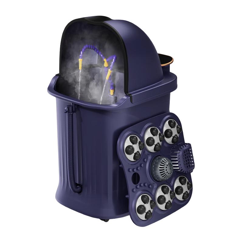  Royalstar/荣事达 RSD-ZY-168G 熏蒸膝盖 足浴盆+按摩盘