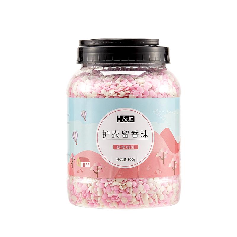 900g大容量留香珠持久留香柔顺除菌除螨衣服香水护衣留香珠