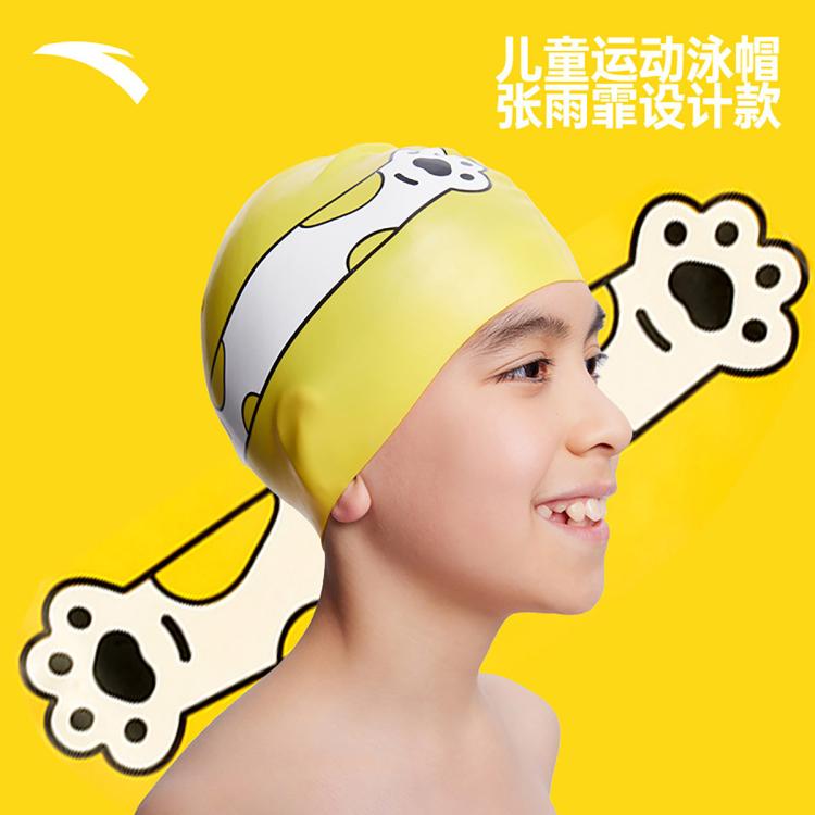儿童硅胶泳帽男童女童防水易穿戴不勒头中大童游泳帽