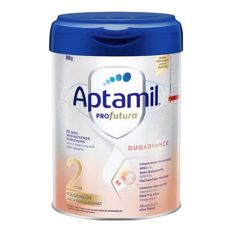 Aptamil 爱他美 白金版 较大婴儿奶粉 德版 2段 800g