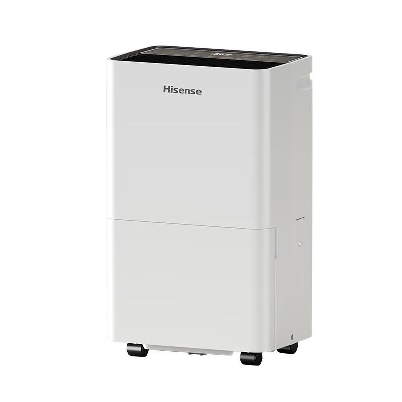 海信（Hisense）除湿机24升/天除湿器 家用轻音干衣抽湿机 WIFI远程遥控大面积抽湿器干燥机 卧室宿舍地下室除湿