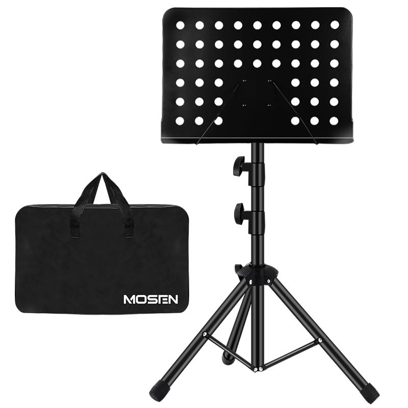 莫森（MOSEN）MS-202谱架 专业升降加粗加厚琴谱架 乐器通用乐谱架谱台 套装款