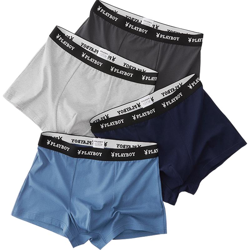花花公子男士内裤纯棉无菌男生四角短裤裤头男式抗菌透气平角裤春
