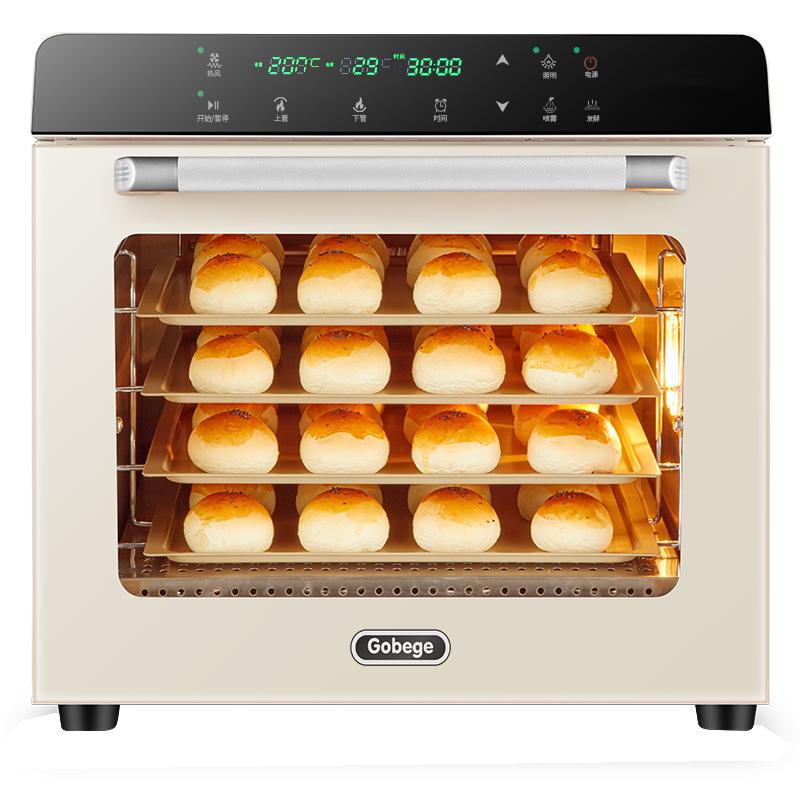 UKOEO 【高比克80s】风炉商用烤箱私房烘焙大容量二合一自动家用月饼大容量电烤箱80S 80S米白色【款】 56L