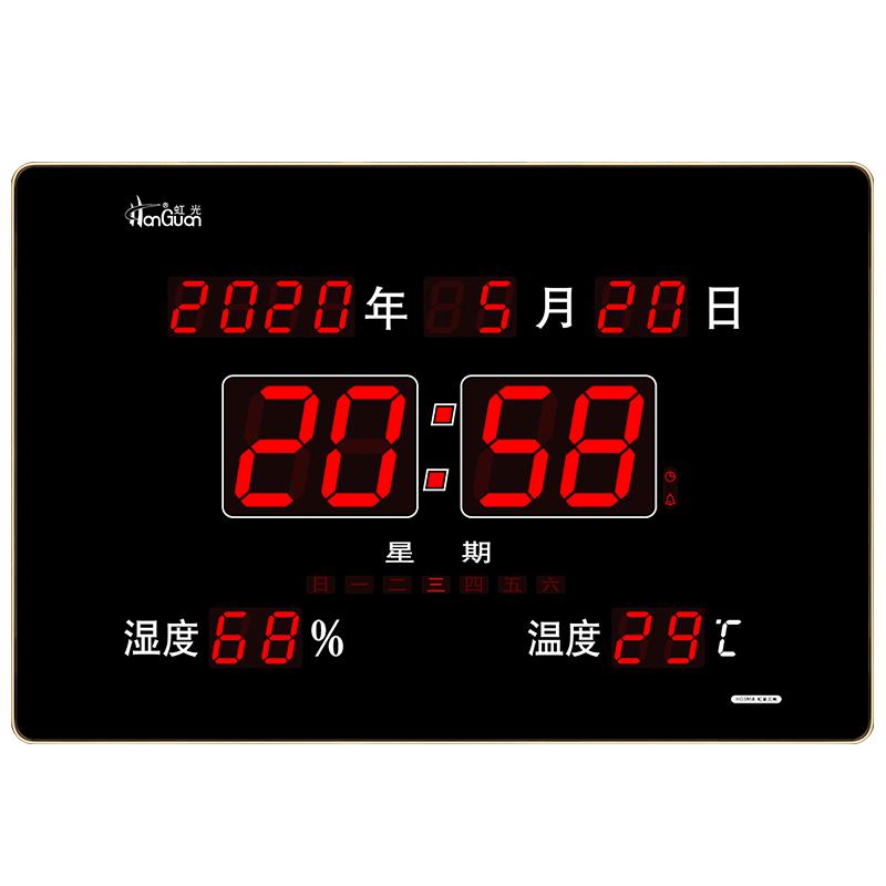 虹泰（HoTai）谈话室静态显示时钟 数字无频闪挂钟 LED万年历 静态3958-红光 静态39x58cm-红光