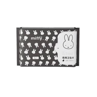 Miffy 日夜用卫生巾护垫透气学生安睡裤安心裤姨妈巾组合随心选 蚕丝夜用卫生巾300mm