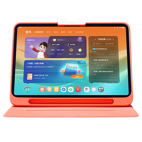  Xueersi Online School/学而思网校 精准学pro 护眼 学习机