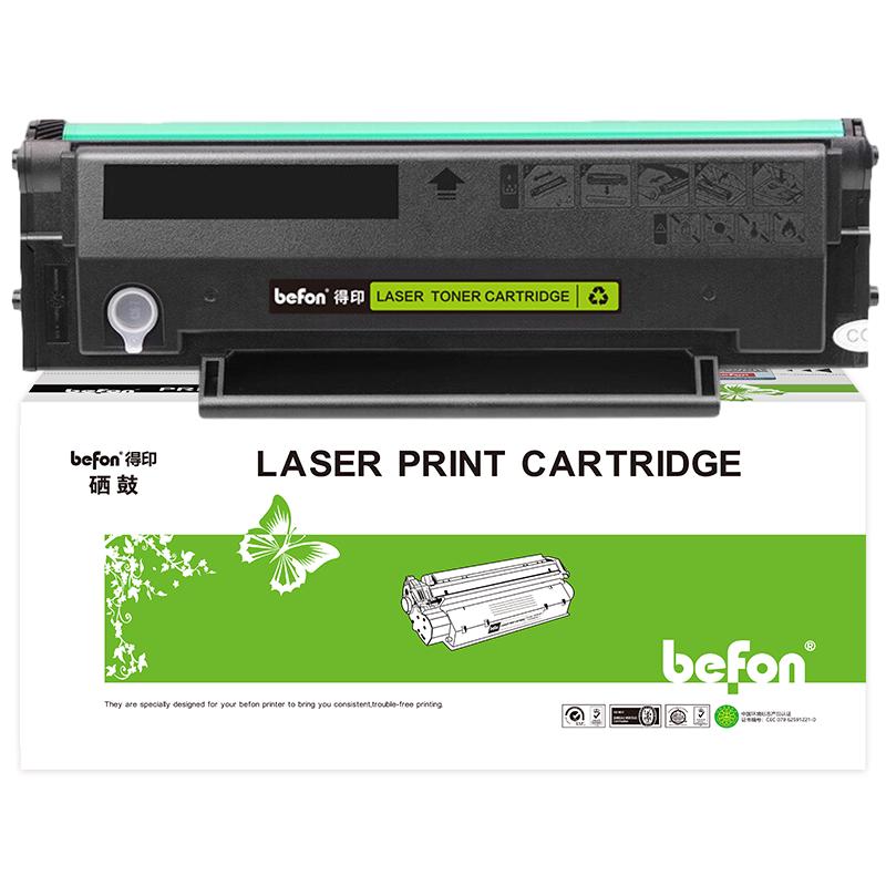 得印TL-2302H硒鼓适用奔图M1 BM2302W BM2301W P1 BP2302W BP2301W BP/BM2303W BP/BM2307W打印机墨粉