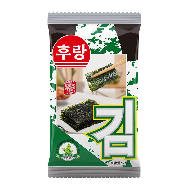 阿一波岩烧海苔风味18克（2g*9包）寿司紫菜包饭儿童拌饭零食小吃