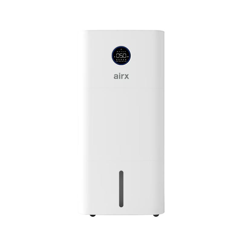 气熙（airx）无雾加湿器H20空气加湿器净化器卧室婴儿加湿器超静音1988ml/h加湿量16L大水箱