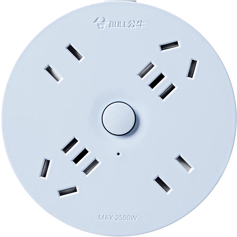 多功能插座充电快充插排接线板插排家用多用宿舍排插usb多功能