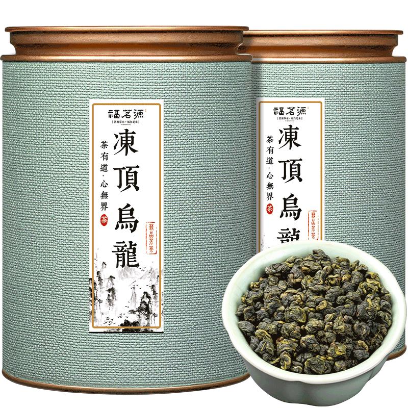 茶叶 冻顶乌龙500g 2025新茶高山乌龙茶浓香型可冷泡
