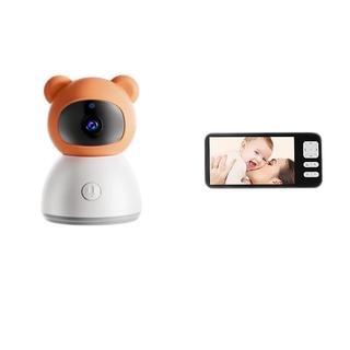 ABCMOKOO赫特智能婴儿床看护器看护机摄像头宝宝哭声监护器-看护器+监护屏