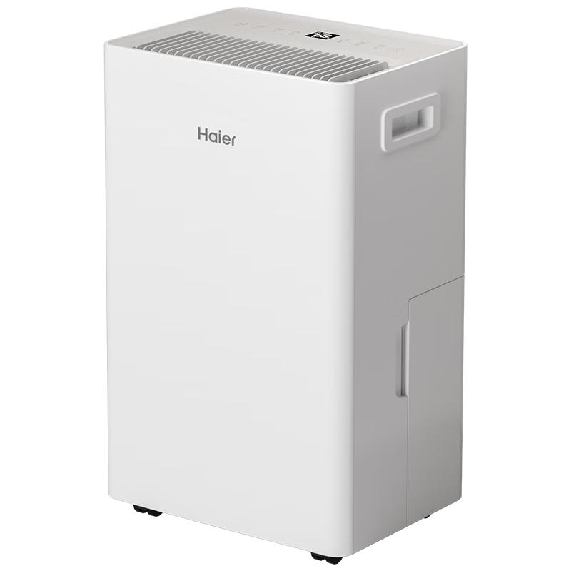  Haier/海尔 干衣净化 除湿机  25L/D