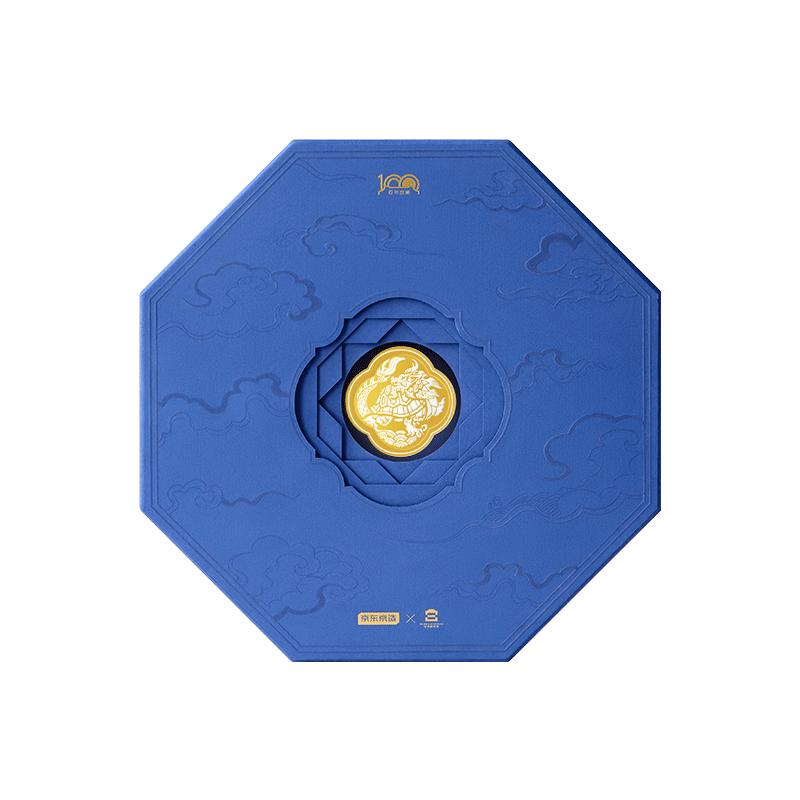 京东京造X故宫 有机速发干海参100g 含盐度≤18% 辽参干货礼盒 父亲节 【一级速发】有机干海参含盐≤18%