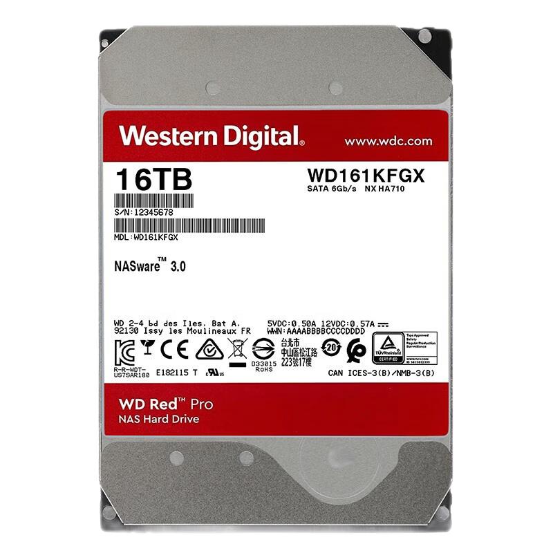 Western Digital 西部数据 红盘Pro系列 3.5英寸 企业级硬盘