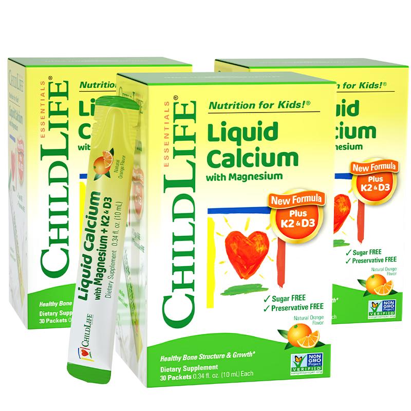 ChildLife童年时光钙镁锌小绿钙婴儿钙液体柠檬酸乳钙K2D3 6个月+ 30条*3盒