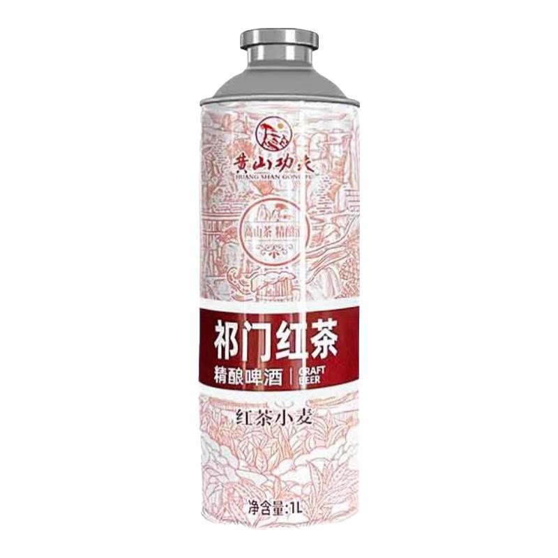  HUANG SHAN GONG FU/黄山功夫 饮用 祁门红茶精酿啤酒  整箱装