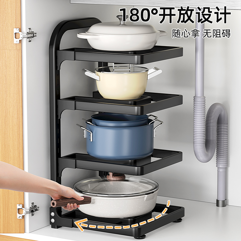 厨房置物架多层锅架子收纳架分层放锅架落地防滑转角碳钢台面角落
