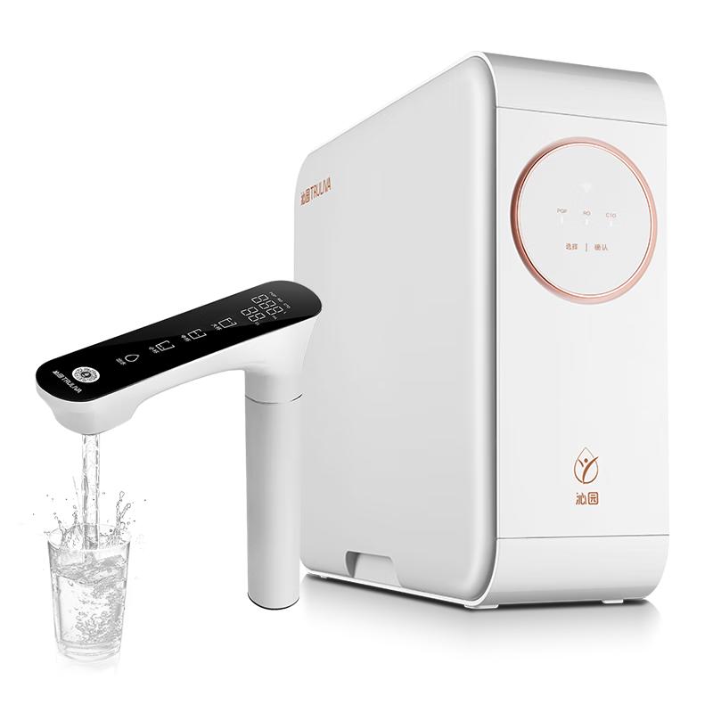 沁园（TRULIVA）触控屏 小白鲸PRO大通量1200G家用净水器6年RO反渗透直饮3.3L/分钟 6年滤芯无忧 UR-S51298