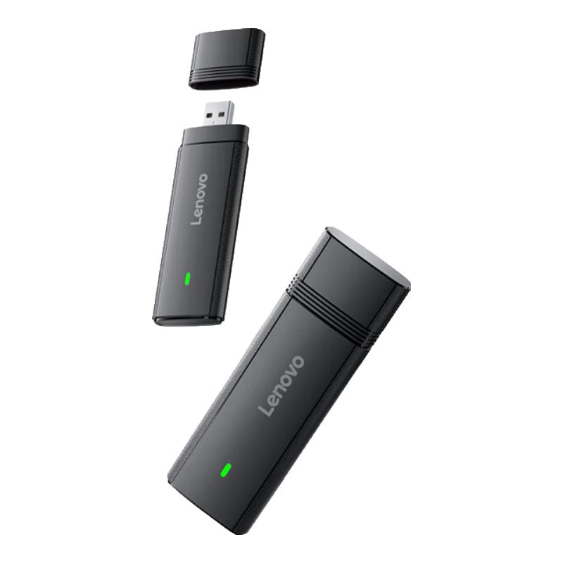 Lenovo/联想 随身WiFi6 5G/4G免插卡 家用路由器