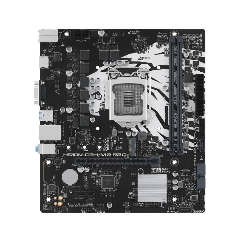 圣旗 H510M-D3H/M.2 R2.0主板 华硕旗下主板品牌 