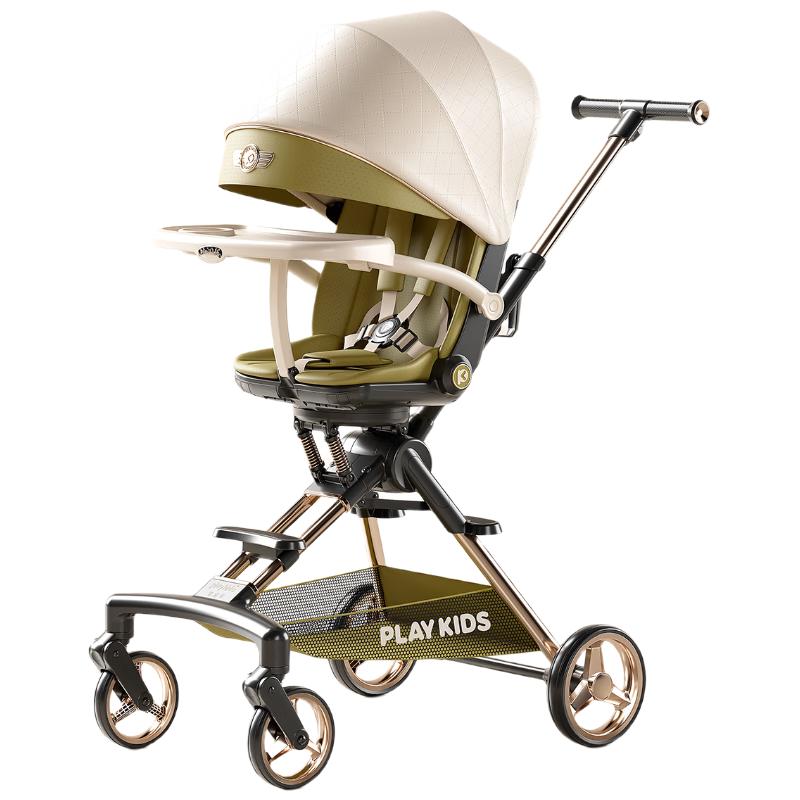 普洛可（PLAYKIDS）遛娃可坐可躺便携婴儿推车带餐盘避震溜娃车 A8MAX罗马假日