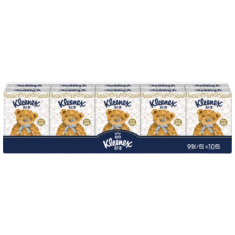 舒洁经典小熊印花手帕纸3层9张/包*30包柔软亲肤小包面巾纸便携装 【小熊印花手帕纸】 3层 9张*30包