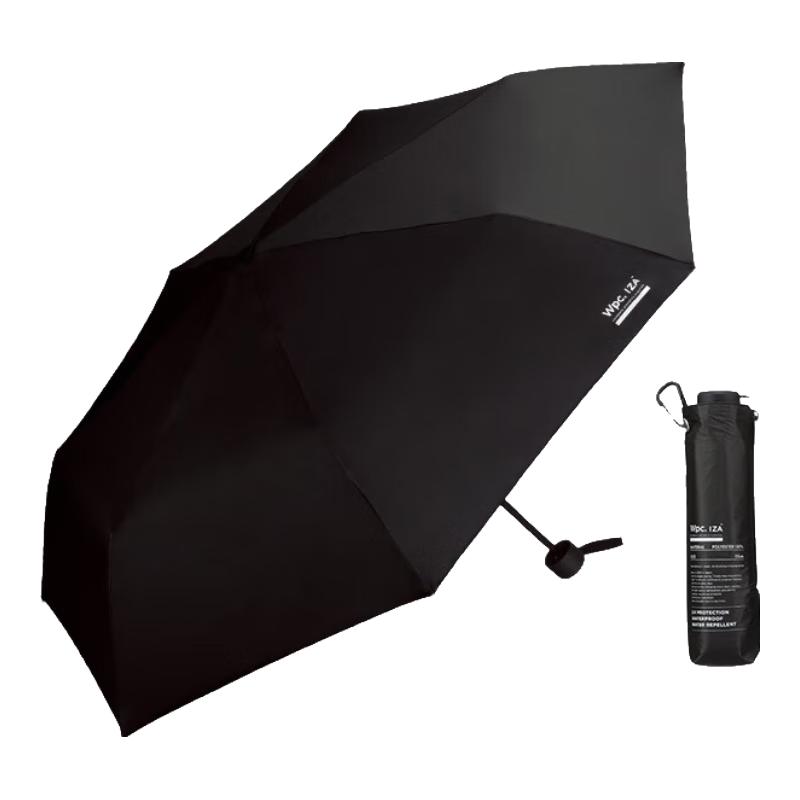 Wpc.抗风暴雨伞加固晴雨两用遮阳伞防紫外线防晒男女士商务折叠太阳伞 黑色