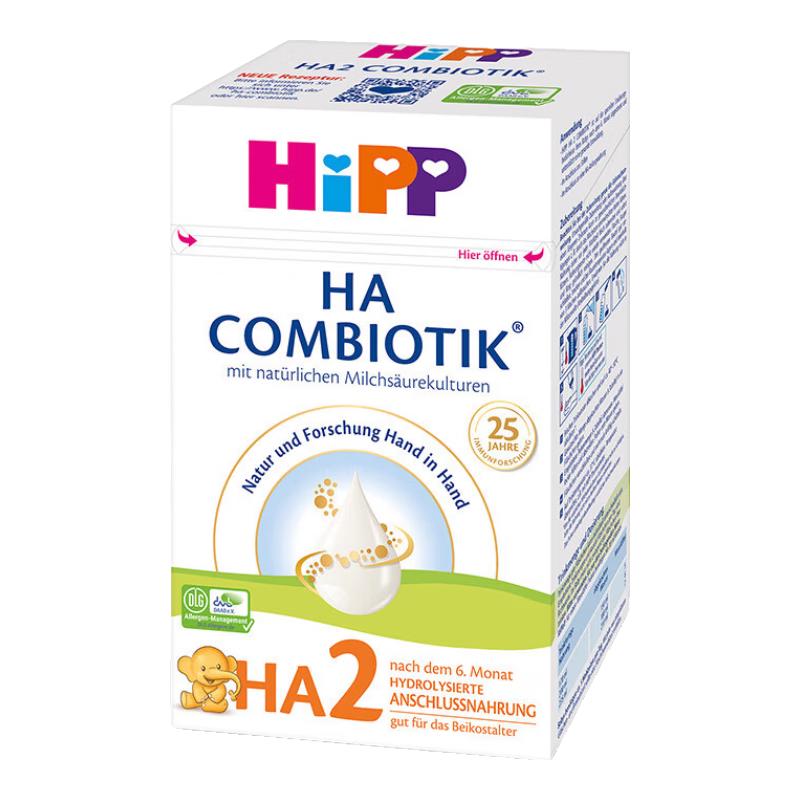 喜宝（HiPP） 德国母乳益生菌 水解奶粉 小分子 低敏婴幼儿配方奶粉 适度水解 【单罐】2段 6-24月（效期26.10）