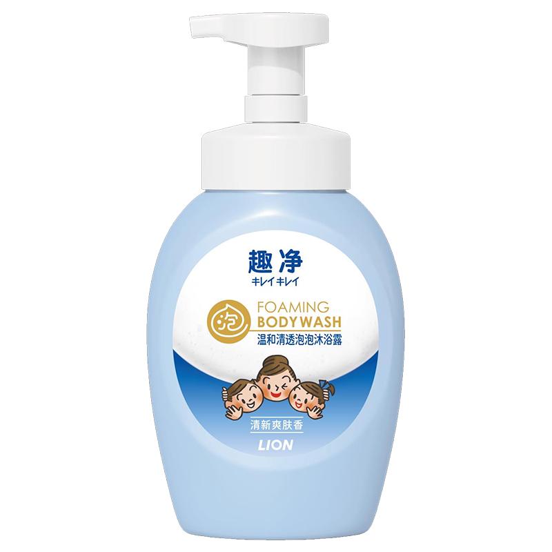  LION/狮王 可卸防晒 沐浴露  爽肤香 500ml