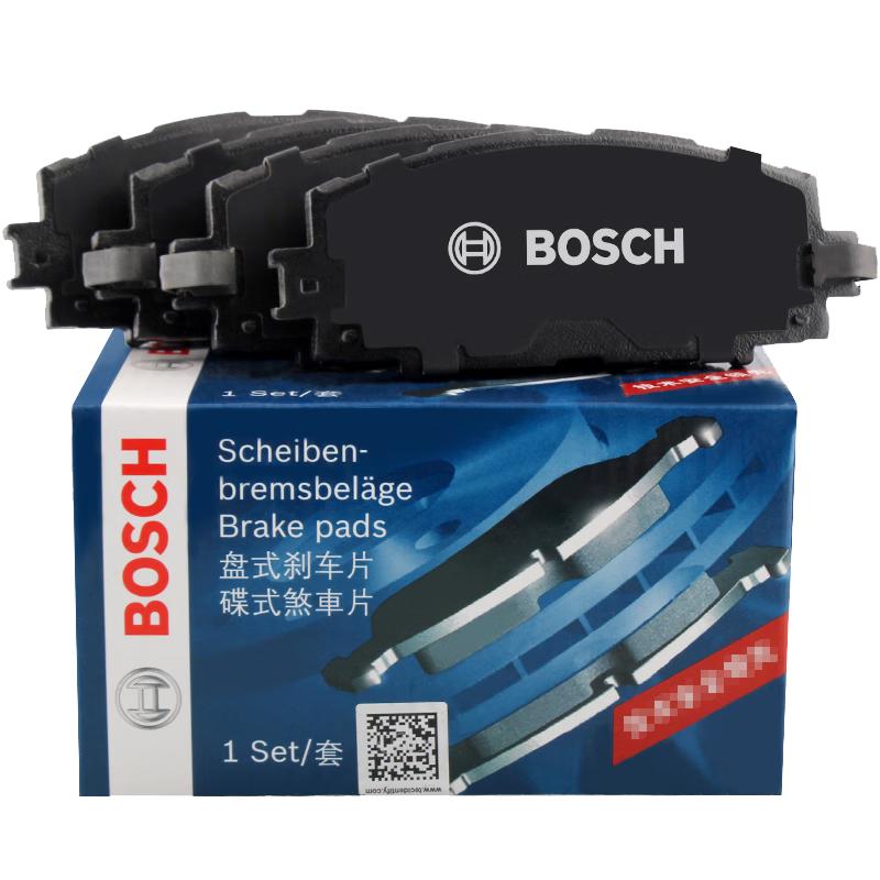 博世（BOSCH）刹车前片五菱NanoEV宏光MINIEV宝骏E200E100新宝骏E300KiWiEV知豆