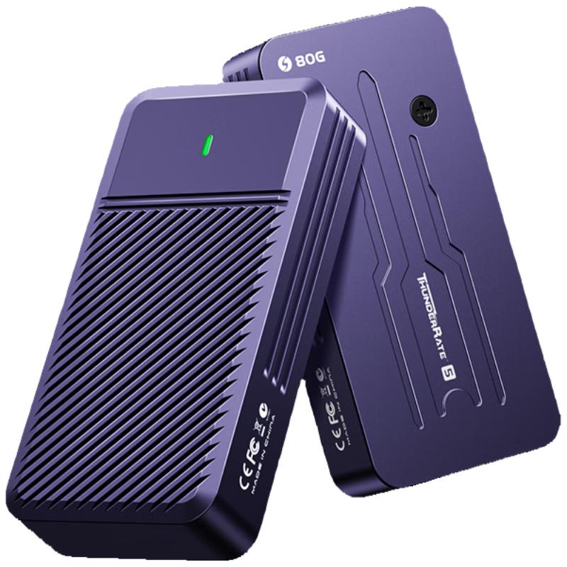 佳翼（JEYI）雷电5移动硬盘盒USB4.0 NVMe M.2硬盘盒80Gbps兼容雷电4 接口 SSD固态外置盒 雷电9480