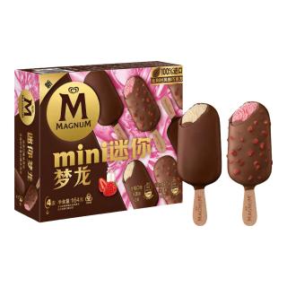 梦龙 迷你梦龙冰淇淋草莓轻牛乳+香草味各2支