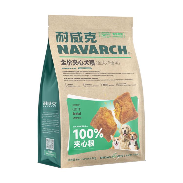  Navarch/耐威克 100%鲜肉夹心 狗粮  5kg