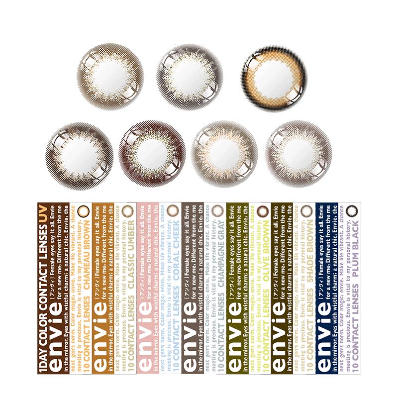envie梨花美瞳日抛10片女小直径彩色近视隐形眼镜非月抛