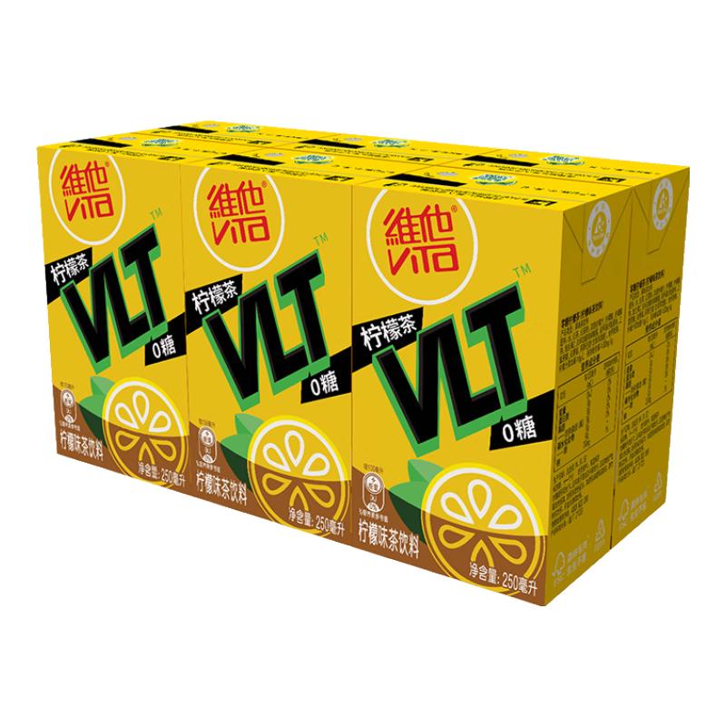 维他奶维他零糖柠檬茶250ml*6盒 柠檬味茶饮料
